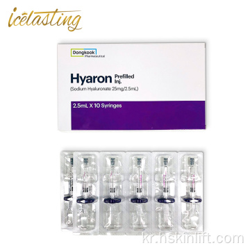 한국 오리지널 Hyaron Dongkook 10x2.5ml Syrings Skin Booster